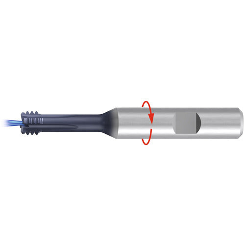 7/16-14 / ZGBF-H-Style Thread Mill