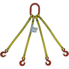 Bridle, Type 10 Web Sling: 14' Long, 1" Wide, Nylon