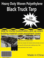 Value Collection - 20' Long x 12' Wide Polyethylene Tarp & Dust Cover - Black, Grommet, 11 to 12 mil Thickness - Exact Industrial Supply