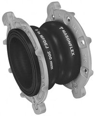 Pipe Expansion Joints; Style: Double Arch; Material: Neoprene; End Connection: Flanged; Extension: 5/8; Minimum Order Quantity: Neoprene; Style: Double Arch; Material: Neoprene; Material: Neoprene