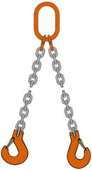 Pewag - 10' Long x 10" Wide, 4,700 Lb Basket Capacity, 4,700 Lb Vertical Capacity, Alloy Steel Web Sling - DOS Chain Sling, 7/32" Diam Chain, Self-Colored, with 2 Sling Hooks & Master Link - Exact Industrial Supply