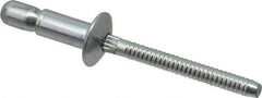 RivetKing - Size 64 Dome Head Steel Structural with Locking Stem Blind Rivet - Steel Mandrel, 0.062" to 0.27" Grip, 0.385" Head Diam, 0.194" to 0.204" Hole Diam, 0.415" Length Under Head, 3/16" Body Diam - Exact Industrial Supply