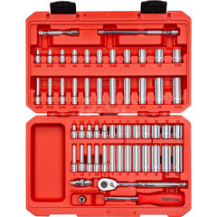 Socket Set: 1/4″ Drive 4 to 14 mm Socket, 12 Point