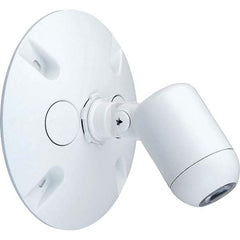 Hubbell Lighting - Emergency Lights Emergency Light Type: Remote Lighting Head Number of Heads: 1 - Exact Industrial Supply