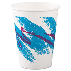 DART - Paper & Plastic Cups, Plates, Bowls & Utensils; Breakroom Accessory Type: Paper Cups ; Breakroom Accessory Description: Cups-Hot Drink; Paper ; Color: Multicolored - Exact Industrial Supply