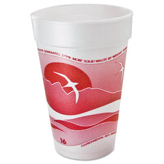 DART - Paper & Plastic Cups, Plates, Bowls & Utensils; Breakroom Accessory Type: Foam Cups ; Breakroom Accessory Description: Cups-Hot/Cold Drink; Foam ; Color: Cranberry/White - Exact Industrial Supply
