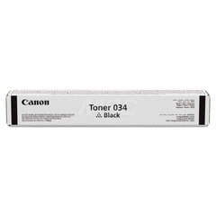 Canon - Office Machine Supplies & Accessories; Office Machine/Equipment Accessory Type: Toner Cartridge ; For Use With: Canon ImageCLASS MF810Cdn; MF820Cdn ; Color: Black - Exact Industrial Supply