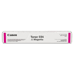Canon - Office Machine Supplies & Accessories; Office Machine/Equipment Accessory Type: Toner Cartridge ; For Use With: Canon ImageCLASS MF810Cdn; MF820Cdn ; Color: Magenta - Exact Industrial Supply