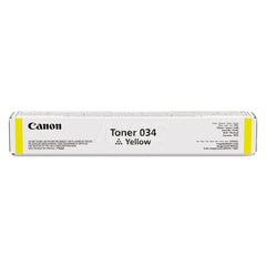 Canon - Office Machine Supplies & Accessories; Office Machine/Equipment Accessory Type: Toner Cartridge ; For Use With: Canon ImageCLASS MF810Cdn; MF820Cdn ; Color: Yellow - Exact Industrial Supply