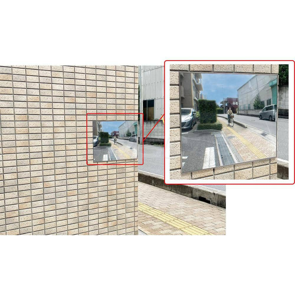 Flat, wide view mirror for traffic safety Small size, flat mirror that acts like a convex mirror