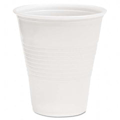 Boardwalk - Translucent Plastic Cold Cups, 12 oz, Polypropylene,1000/Carton - Exact Industrial Supply