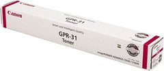 Canon - Magenta Toner Cartridge - Use with Canon imageRUNNER ADVANCE C5035, C5030 - Exact Industrial Supply