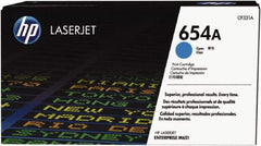 Hewlett-Packard - Cyan Toner Cartridge - Use with HP Color LaserJet Enterprise M651 - Exact Industrial Supply