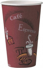 Solo - Bistro Design Hot Drink Cups, Paper, 16 oz, 300/Carton - Maroon - Exact Industrial Supply