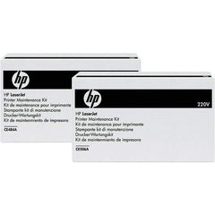 Hewlett-Packard - Maintenance Kit - Use with HP Color LaserJet Enterprise flow M880 Multifunction - Exact Industrial Supply