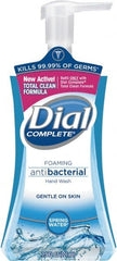 Dial - 7.5 oz Pump Bottle Soap