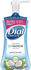 Dial - 7.5 oz Pump Bottle Foam Soap - Blue, Coconut Waters Scent - Exact Industrial Supply