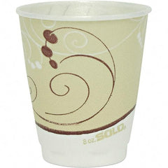 Solo - 8 oz Foam Hot/Cold Drink Cups - Tan - Exact Industrial Supply