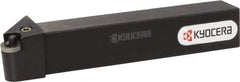 Kyocera - PRGN, Right Hand Cut, 90° Lead Angle, 25mm Shank Height x 25mm Shank Width, Negative Rake Indexable Turning Toolholder - 150mm OAL, RN.. 43.. Insert Compatibility, Series PRGN - Exact Industrial Supply
