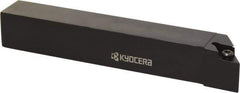 Kyocera - SDJC, Right Hand Cut, 93° Lead Angle, 20mm Shank Height x 20mm Shank Width, Neutral Rake Indexable Turning Toolholder - 125mm OAL, DC.. 325.. Insert Compatibility, Series SDJC - Exact Industrial Supply