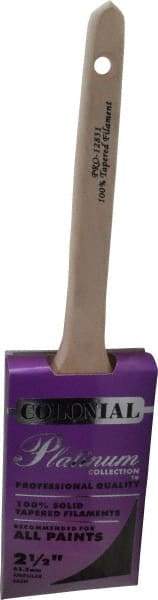 Premier Paint Roller - 2-1/2" Angled Synthetic Sash Brush - 3" Bristle Length, 9" Wood Rattail Handle - Exact Industrial Supply