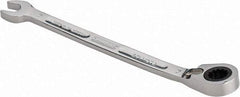 Proto - 7mm 12 Point Combination Wrench - 15° Head Angle, 5-5/32" OAL, Steel, Chrome Finish - Exact Industrial Supply