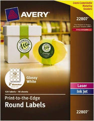AVERY - 2" Wide x 2" Long, White Paper Multi-Purpose Label - For Laser/Inkjet Printers - Exact Industrial Supply