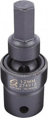 Sunex Tools - 1/2" Drive, 12mm Impact Hex Bit Socket - Exact Industrial Supply