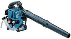 Makita - 17.6 oz Tank, 1.1 hp Handheld Blower - Gas Powered - Exact Industrial Supply