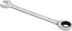 Proto - 18mm 12 Point Combination Wrench - 0° Offset Angle, 9-5/16" OAL, Steel, Chrome Finish - Exact Industrial Supply
