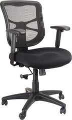 ALERA - 36-5/8 to 42-7/8" High Mid Back Chair - 25" Wide x 26" Deep, Mesh Seat, Black - Exact Industrial Supply