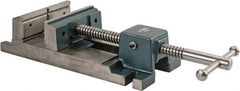 Wilton - 6-3/4" Jaw Opening Capacity x 2-1/8" Throat Depth, Horizontal Drill Press Vise - 6" Wide x 2-1/8" High Jaw, Stationary Base, Rapid Action, 17.1" OAL x 4.3" Overall Height, Cast Iron - Exact Industrial Supply