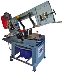 Horizontal Bandsaw: 12 x 10″ Rectangular, 12″ Round Capacity, Step Pulley Drive 3 Speed, 110 & 220V, 1 hp, 1 Phase, Coolant System