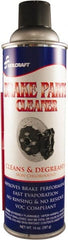 Ability One - Automotive Cleaners & Degreaser; Type: Brake Parts Cleaner ; Container Size: 15 oz. ; Container Type: Can - Exact Industrial Supply