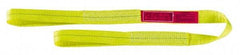 Lift-All - 18' Long x 4" Wide, 11,500 Lb Vertical Capacity, 2 Ply, Polyester Web Sling - 9,200 Lb Choker Capacity, Yellow - Exact Industrial Supply