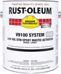 Rust-Oleum - 1 Gal Can Activator - <250 g/L VOC Content - Exact Industrial Supply