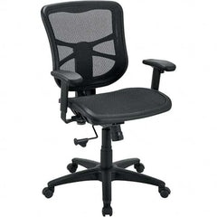 ALERA - 37-3/4 to 41-3/4" High Swivel/Tilt Mesh Chair - Exact Industrial Supply