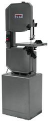 J-8201VS, 14" Metal/Wood Vertical Variable Speed Bandsaw 115/230V, 1PH - Exact Industrial Supply