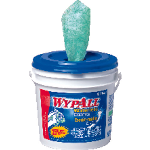 WYPALL BUCKET OF 75 WIPES - Exact Industrial Supply