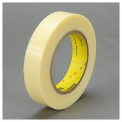 Scotch Strapping Tape 8898 Ivory 72 mm × 55 m 4.6 mil - Exact Industrial Supply