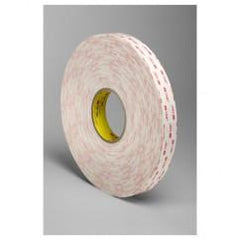 1X36 YDS 4952 WHITE 3M VHB TAPE - Exact Industrial Supply